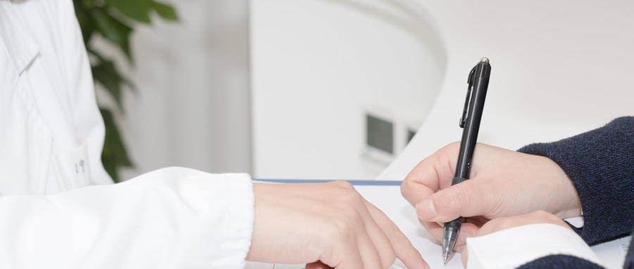 什么是青光眼？