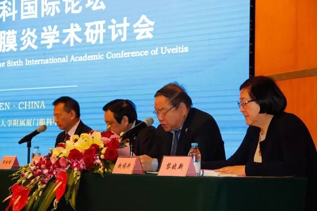 廈門大學(xué)附屬廈門眼科中心20周年慶，中外1600多眼科專家云集