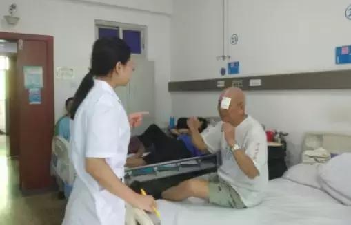 廈門(mén)眼科中心