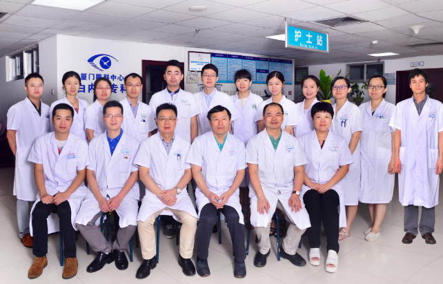 白內(nèi)障與老視專(zhuān)科