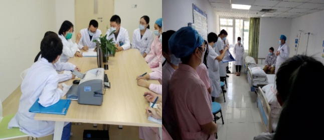 廈門(mén)眼科中心